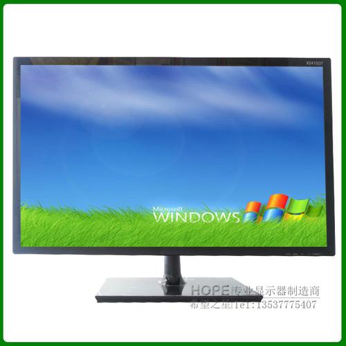 TFT LCD LED工厂批发24寸液晶显示器 平面带钢化玻璃电脑显示器全面解析